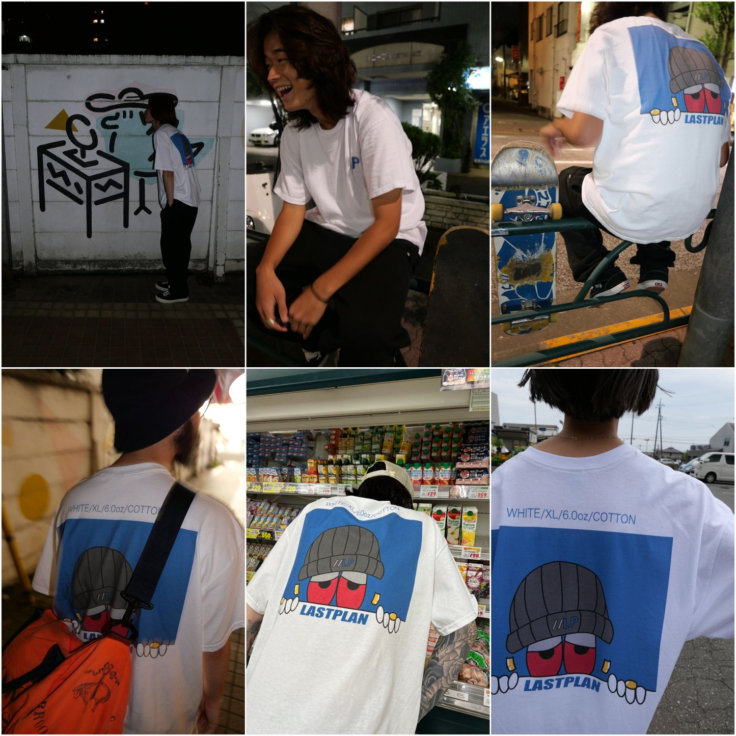 LASTPLAN S/S Tee 1