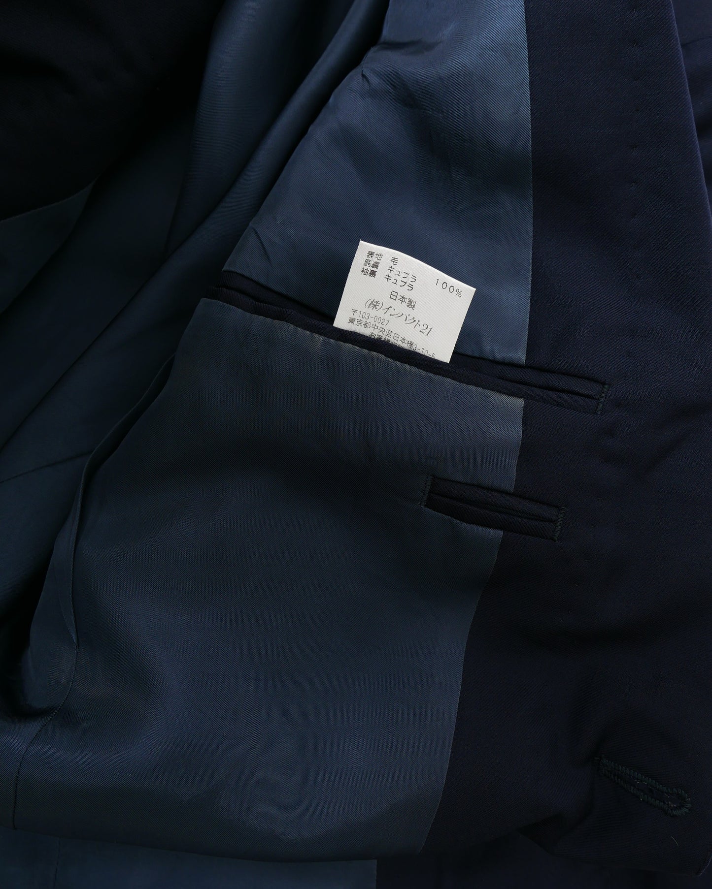 POLO RALPHLAUREN / 90's~00's Navy Blazer -37-